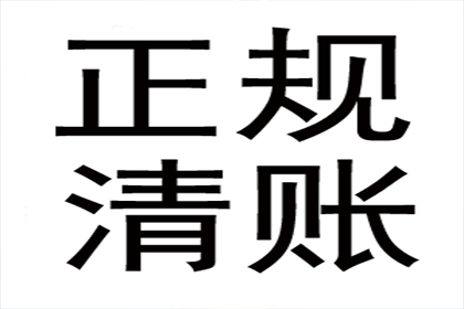 为黄女士成功追回25万美容整形费